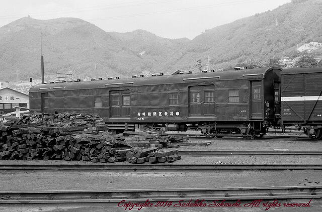 国鉄救援車 4 スエ71 ～古い車輌の写真：里山工房～