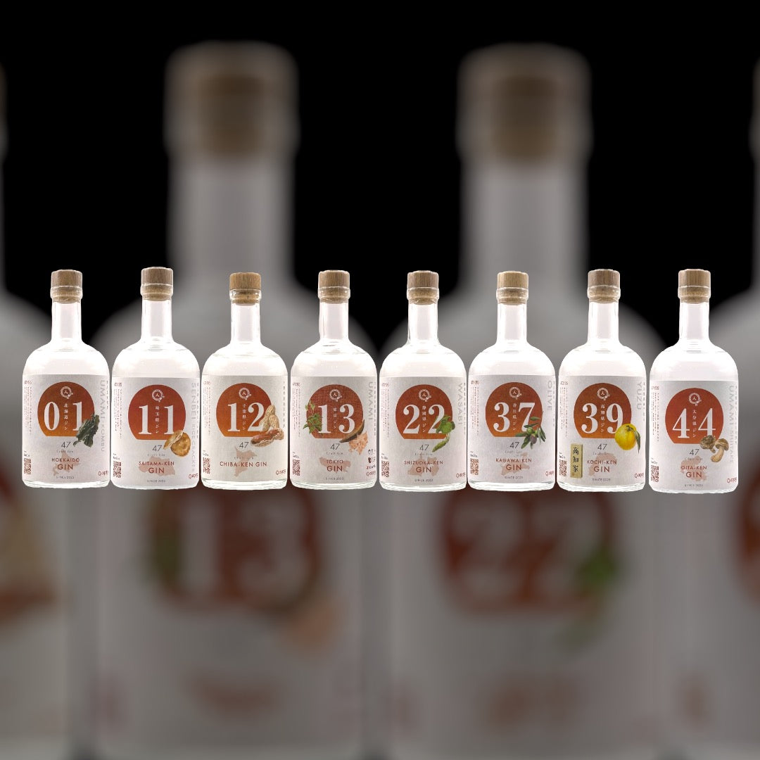 agataJapan ORIGINALS ジン-県ジンコンプリートセット- – 日本の老舗