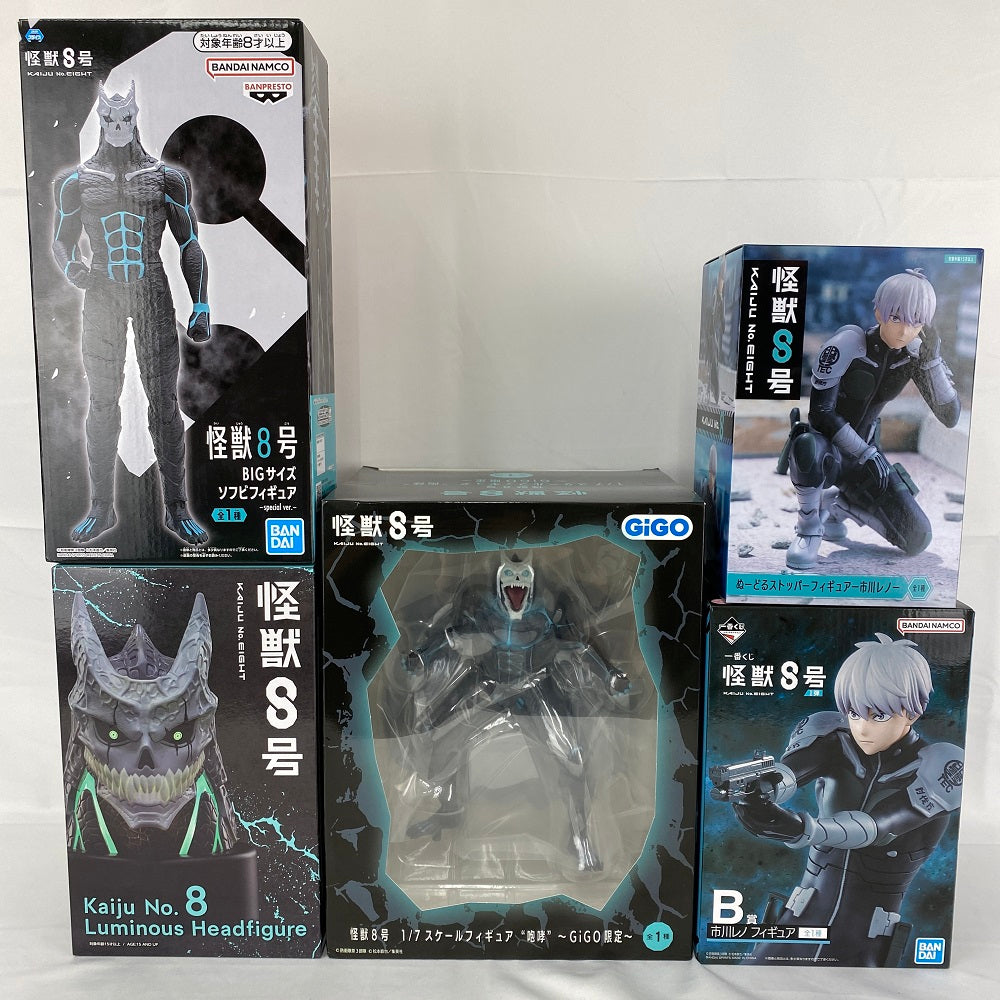 中古】【未開封】【セット】「怪獣8号」フィギュア 5種 ＜フィギュア