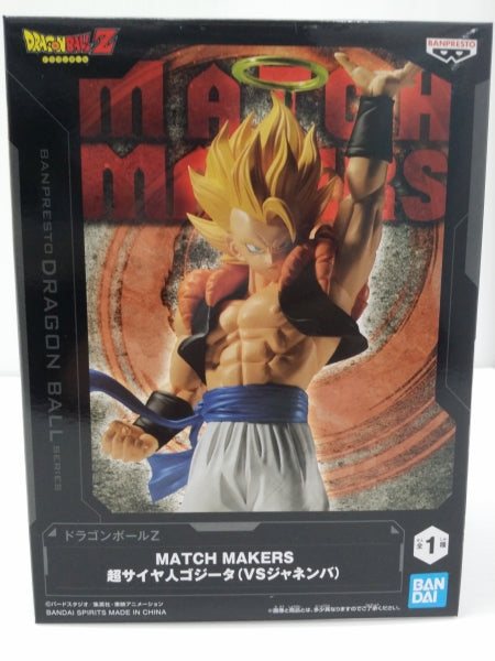 中古】【未開封】超サイヤ人ゴジータ 「ドラゴンボールZ」 MATCH