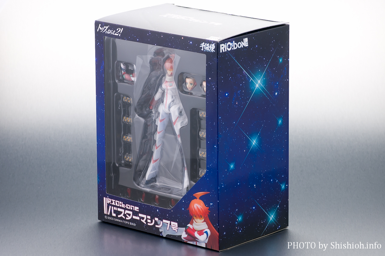 レビュー】 千値錬 RIO:bone バスターマシン7号 [トップをねらえ2！]