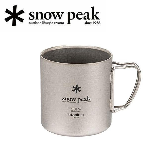 Snow Peak スノーピーク チタンダブルマグ 450 MG-153 – アウトドア