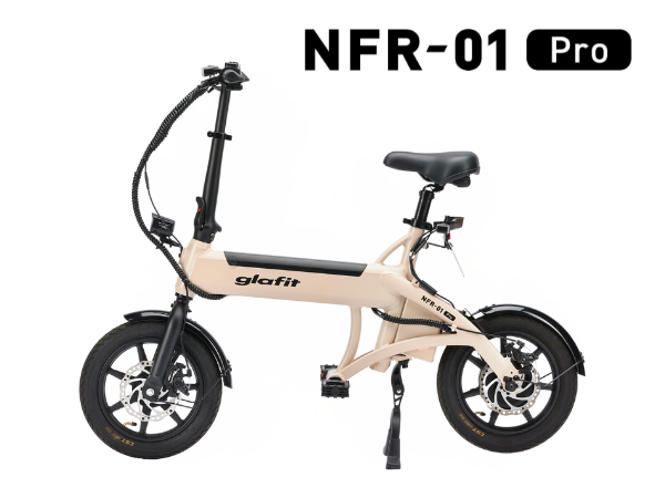 電動サイクルNFR-01Pro ノーマルモデル – glafit公式オンラインショップ