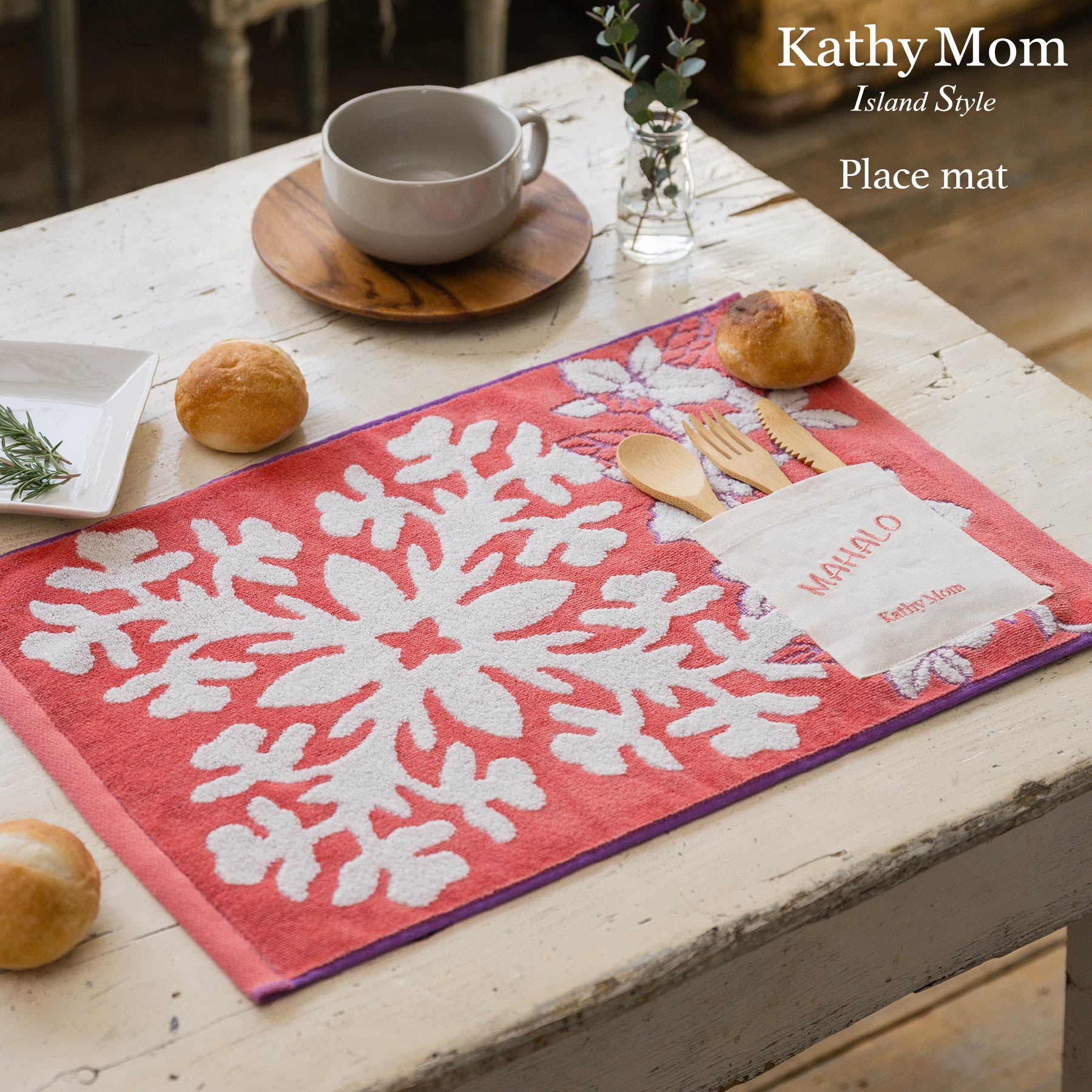 ワンドオブフォーチュン オトガ ランチョンマット 2026年最新