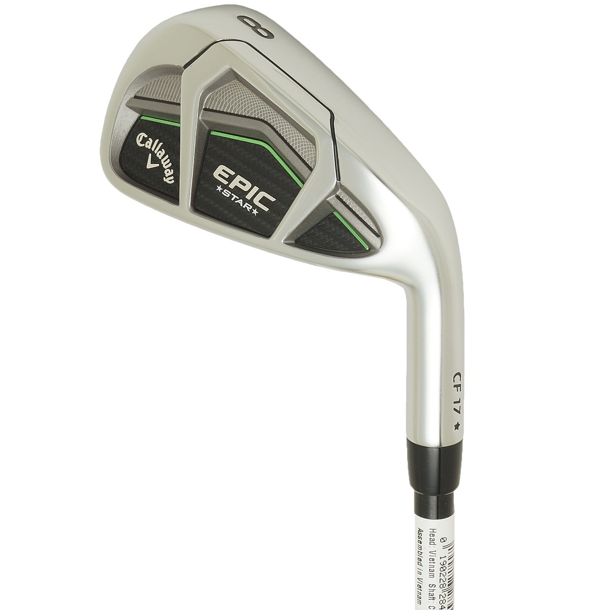 GBB エピック STAR アイアン(5本セット) N.S.PRO ZELOS 7(アイアン