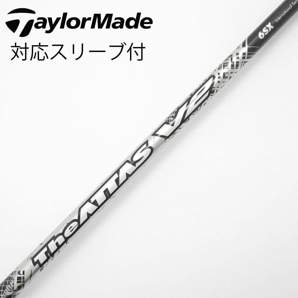 中古】THE ATTAS V2 ドライバー用_スリーブ付 THE ATTAS V2 6 SX C