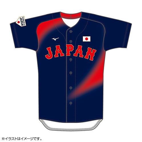 レプリカユニホーム（ビジター） - 侍ジャパンオフィシャルオンライン