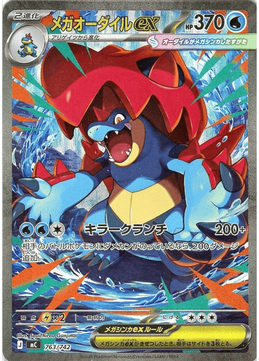 bb2f475d-4e7e-4490-9025-