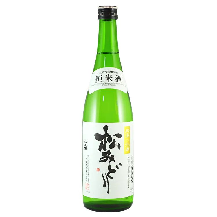 中沢酒造］松みどり 純米酒 720ml|神奈川の日本酒13蔵めぐり
