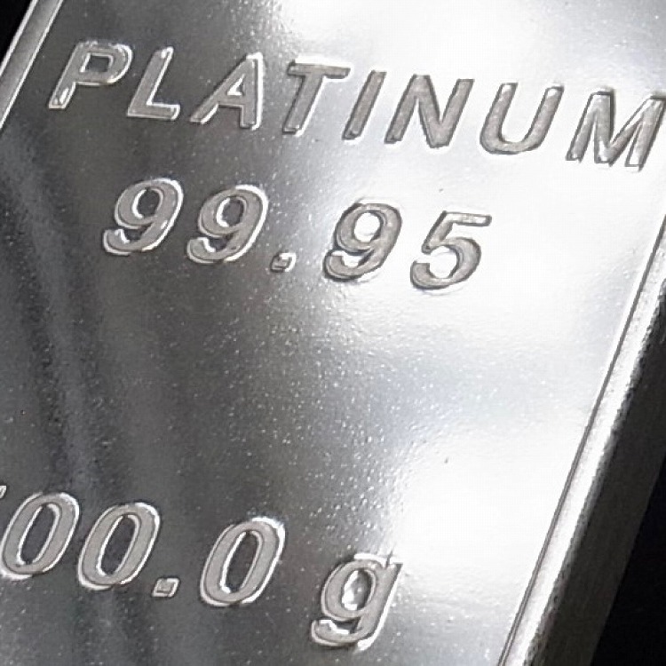 プラチナディープトリートメント|コスメプラウド|美容液|小田急百貨店