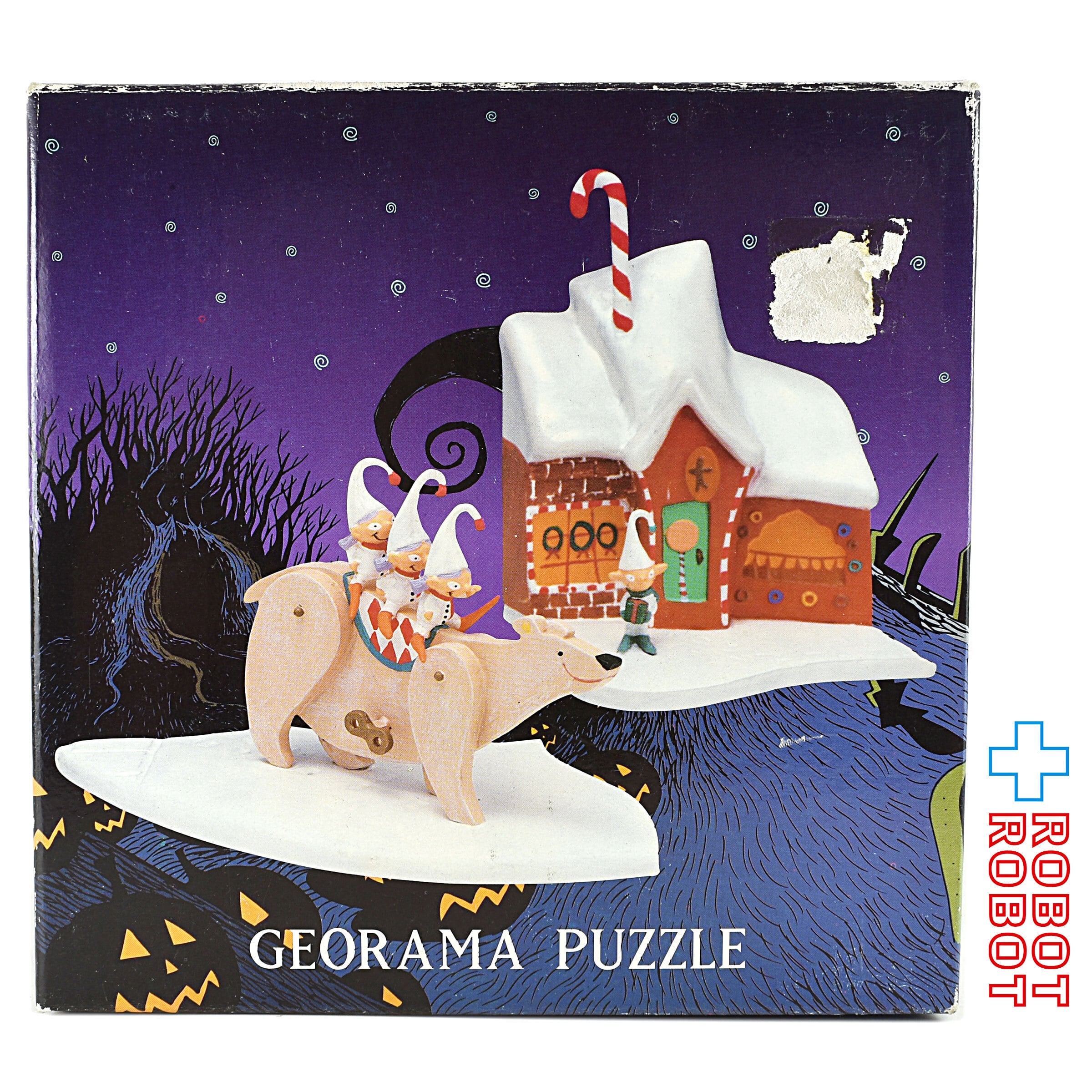 JunPlanningNightmareBeforeChri