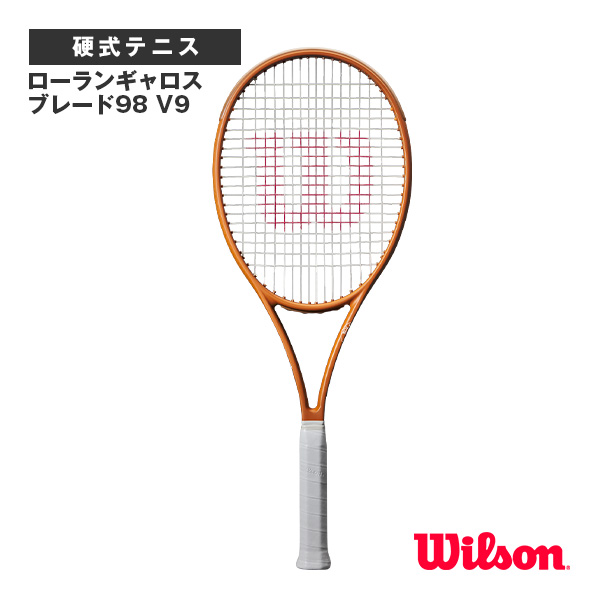 ウィルソン ラケット ]ローランギャロス ブレード98 16×19 V9 ROLAND