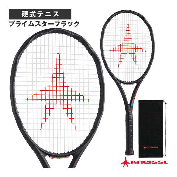 クナイスル（KNEISSL） ラケット ]プライムスターブラック／PRIME STAR