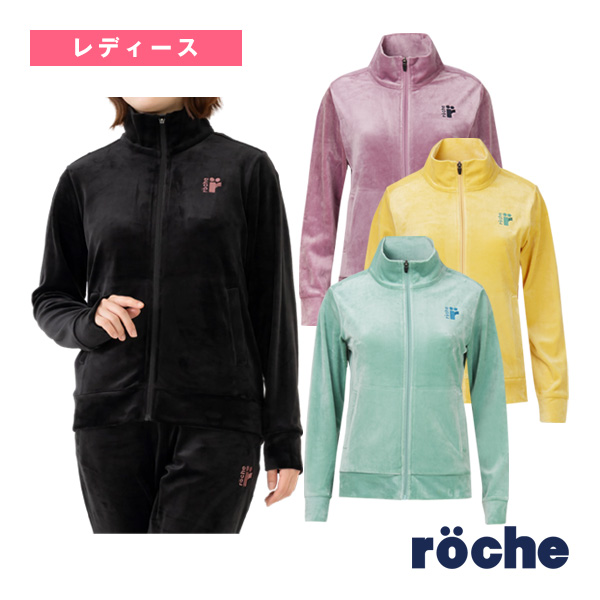 ローチェ（roche） ウェア（レディース） ]ベロアジャケット