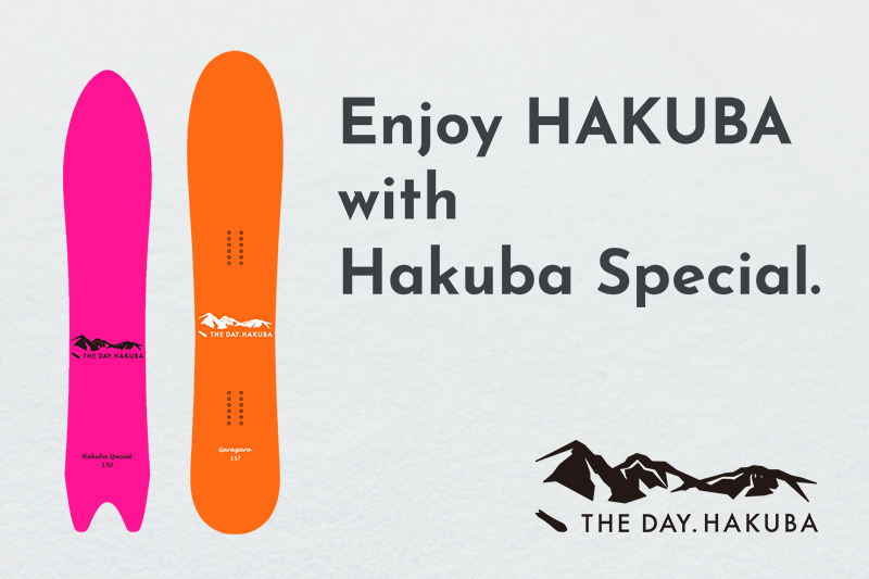 THE DAY. HAKUBA / 晴 ｜ゲレンデレポート｜スノーナビ｜白馬八方・栂