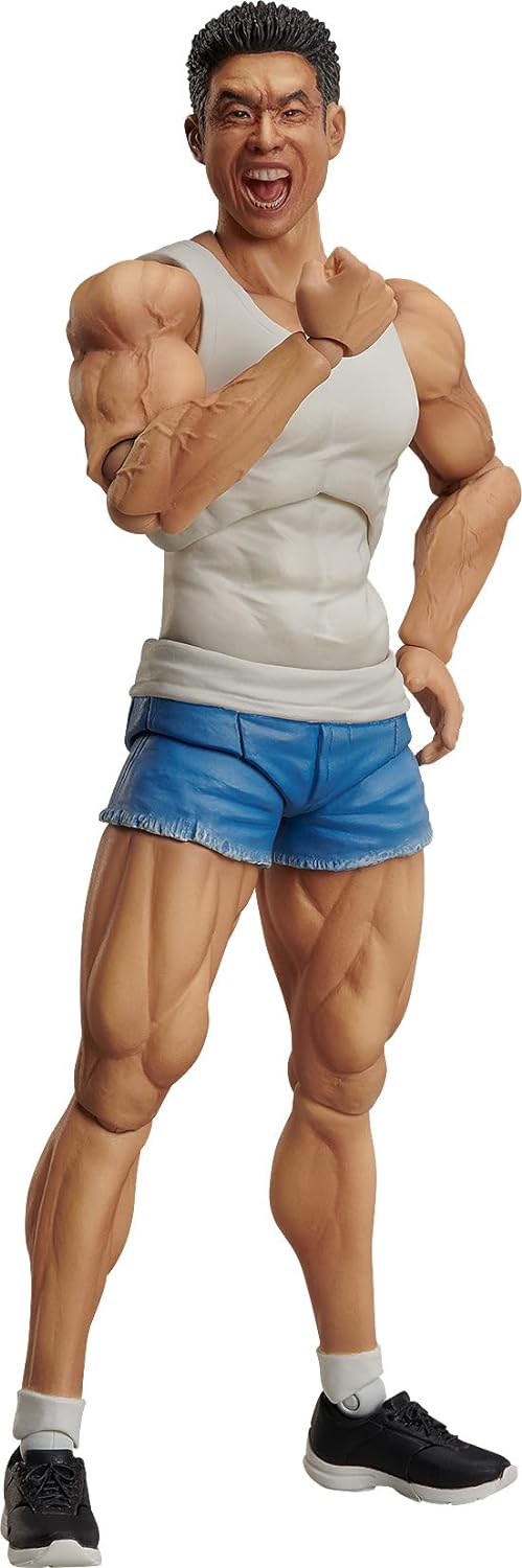 Nakayama Kinni-kun - Figma #SP-164 (FREEing, Max Factory