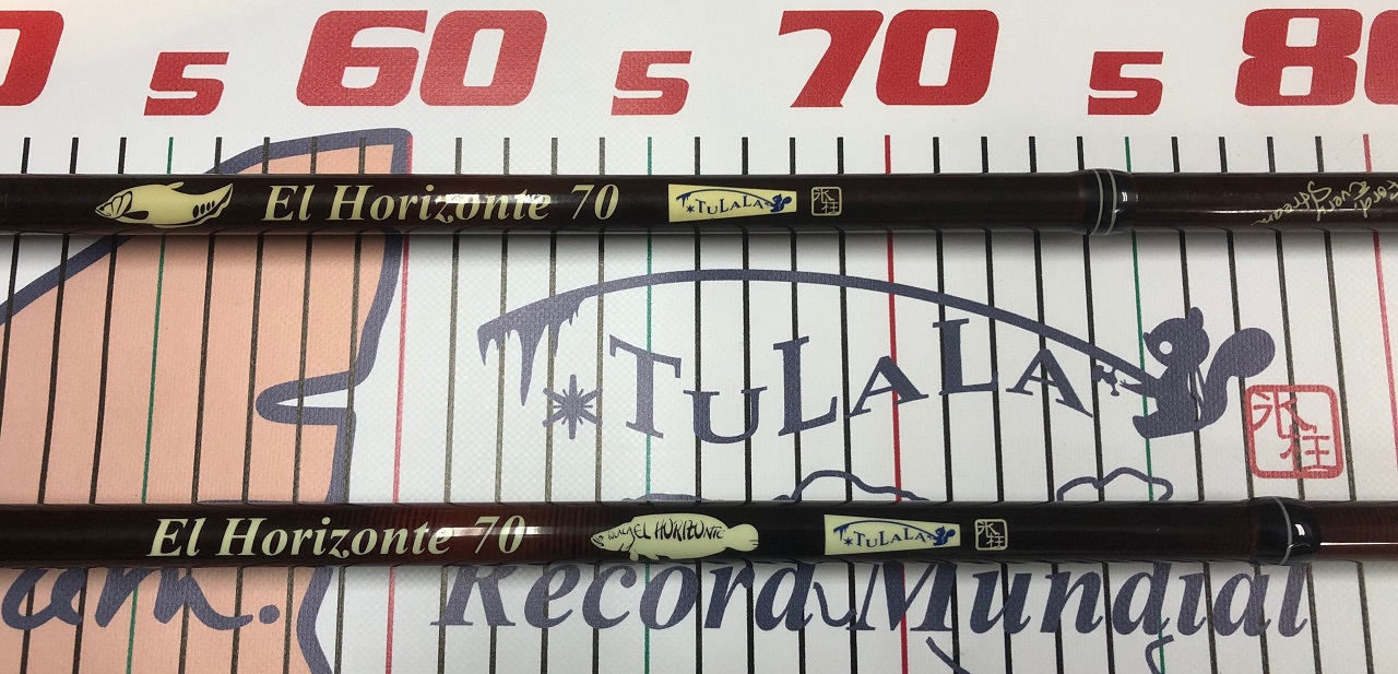 TULALA | Ford every stream | » El Horizonte 70