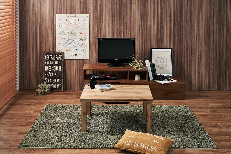 無垢材のようなリアル感を追求した温かみのある木目調こたつテーブル