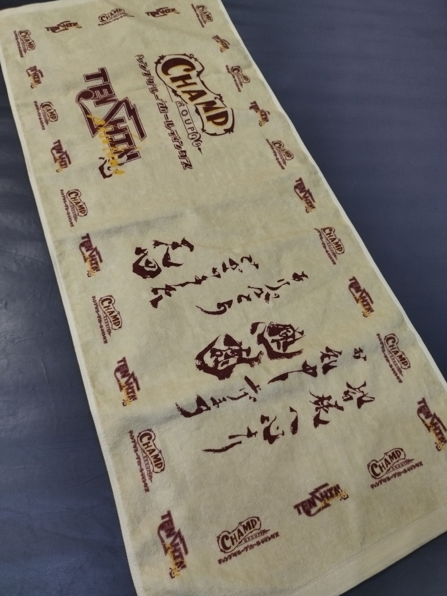 那須川天心×チャンプグループホールディングス メッセージ入りフェイス