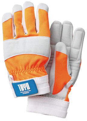 GBH-RV1W/グリーンボーイグローブ（白） – TOYO公式オンラインストア