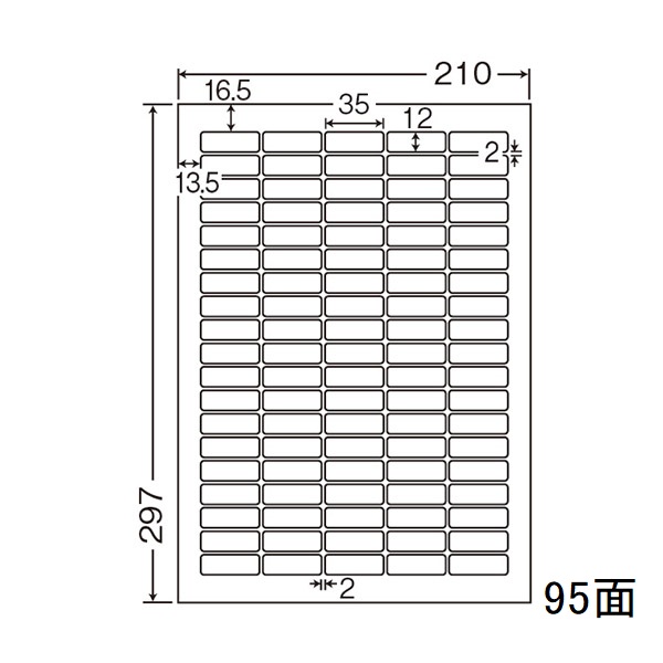 商品詳細表示｜東洋印刷 - ナナタフネスラベル FCL67