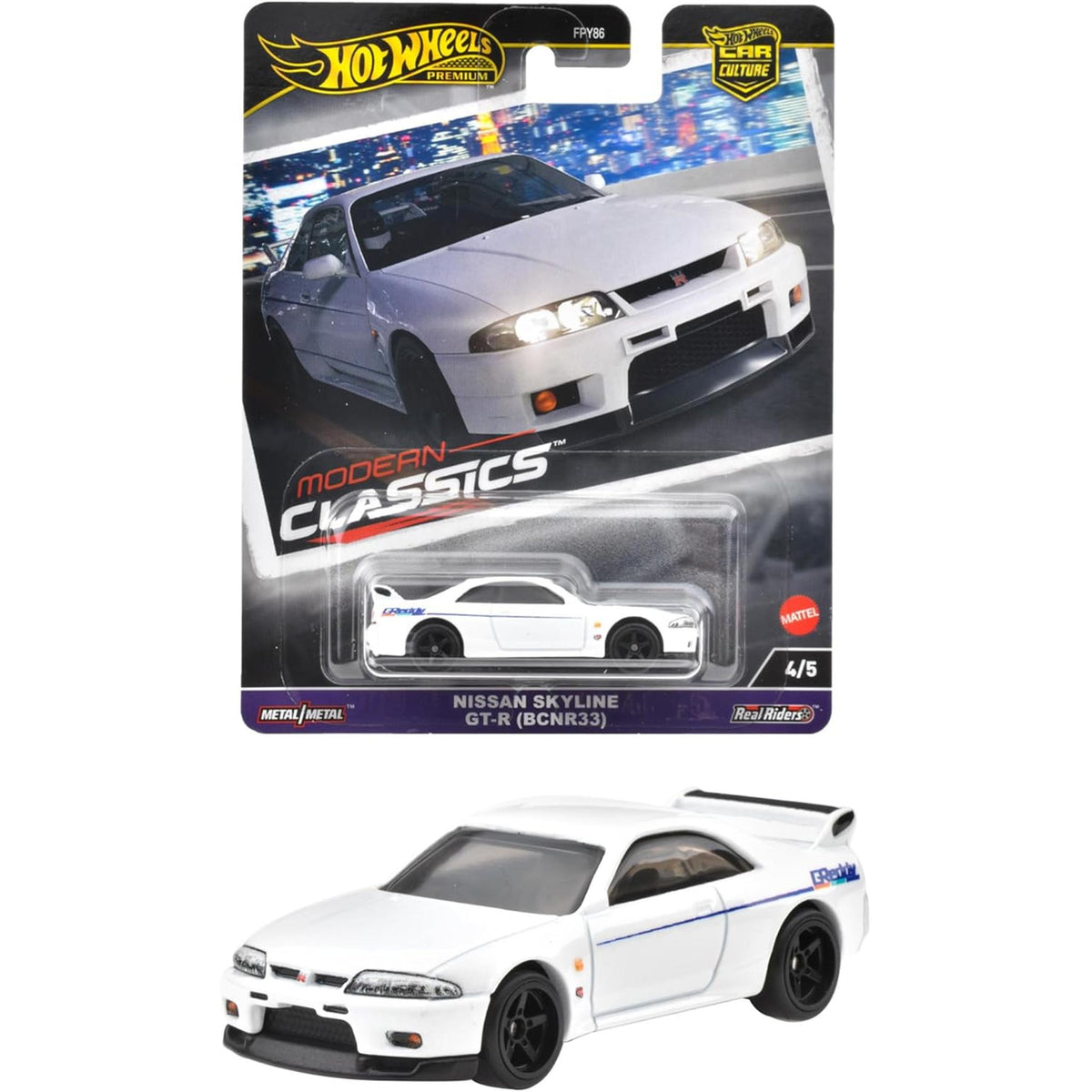 0194735186792_1_1200x1200.jpg?