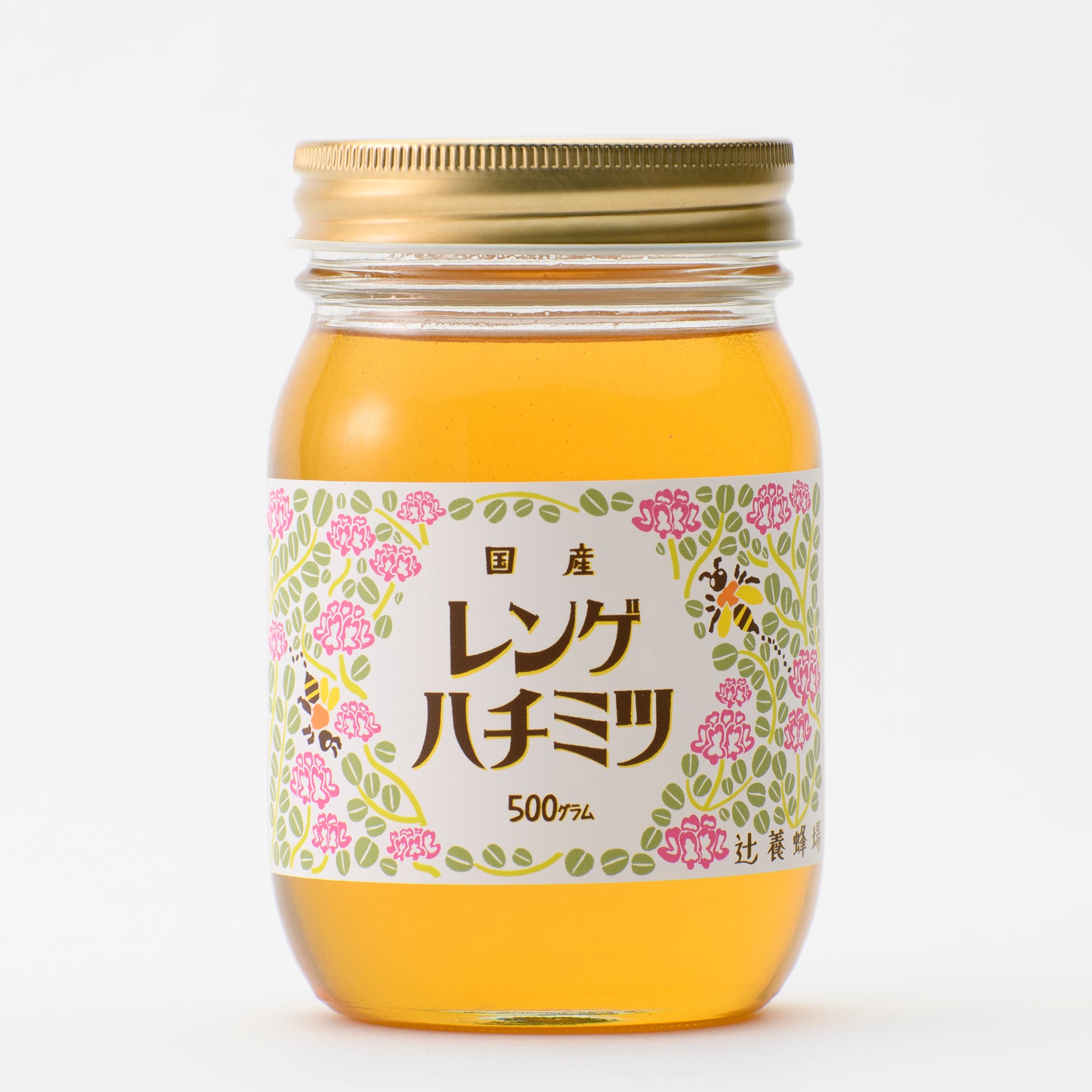 レンゲハチミツ／500g – 辻養蜂場