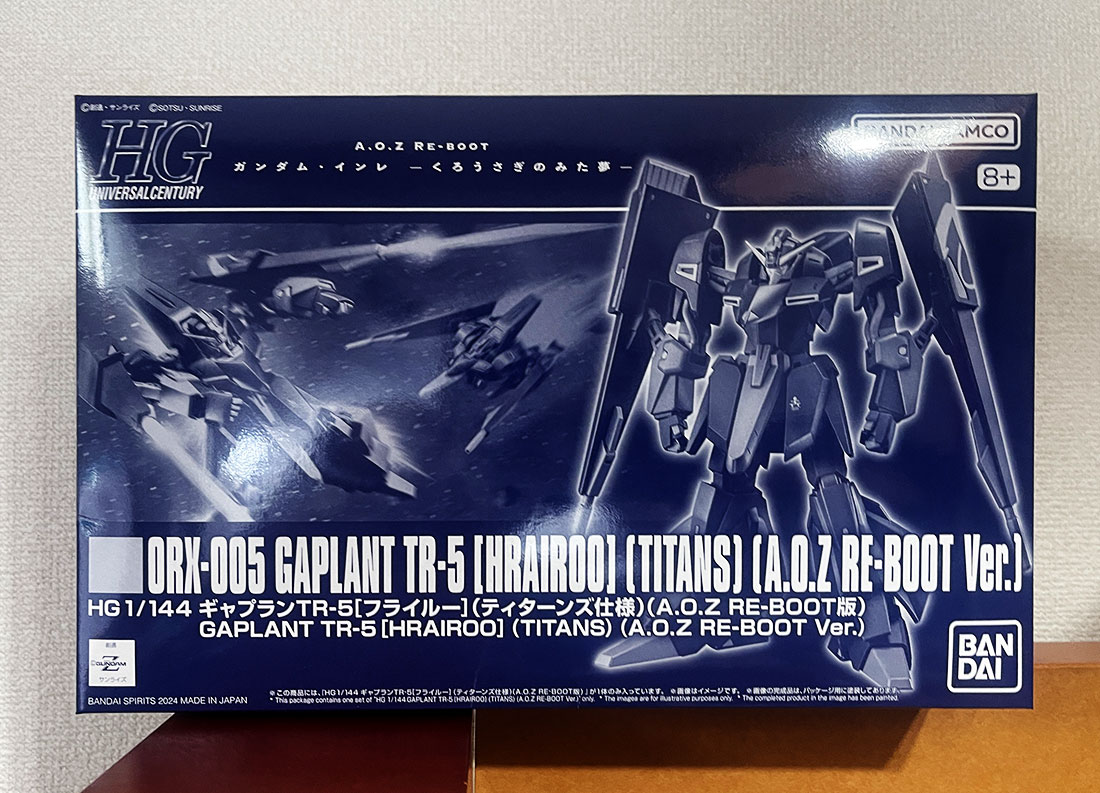 先月買ったプラモ。 – UC-TIMELINE. ガンプラ好きだけど難しいことは