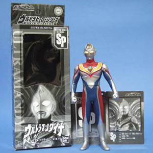 ウルトラヒーローシリーズ番外編