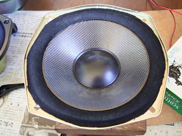 ONKYO D-200 Liverpool