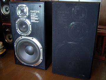 DIATONE DS-66EX