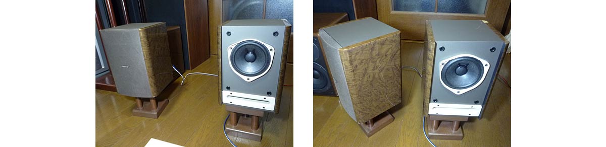 BOSE 121V 新発見！