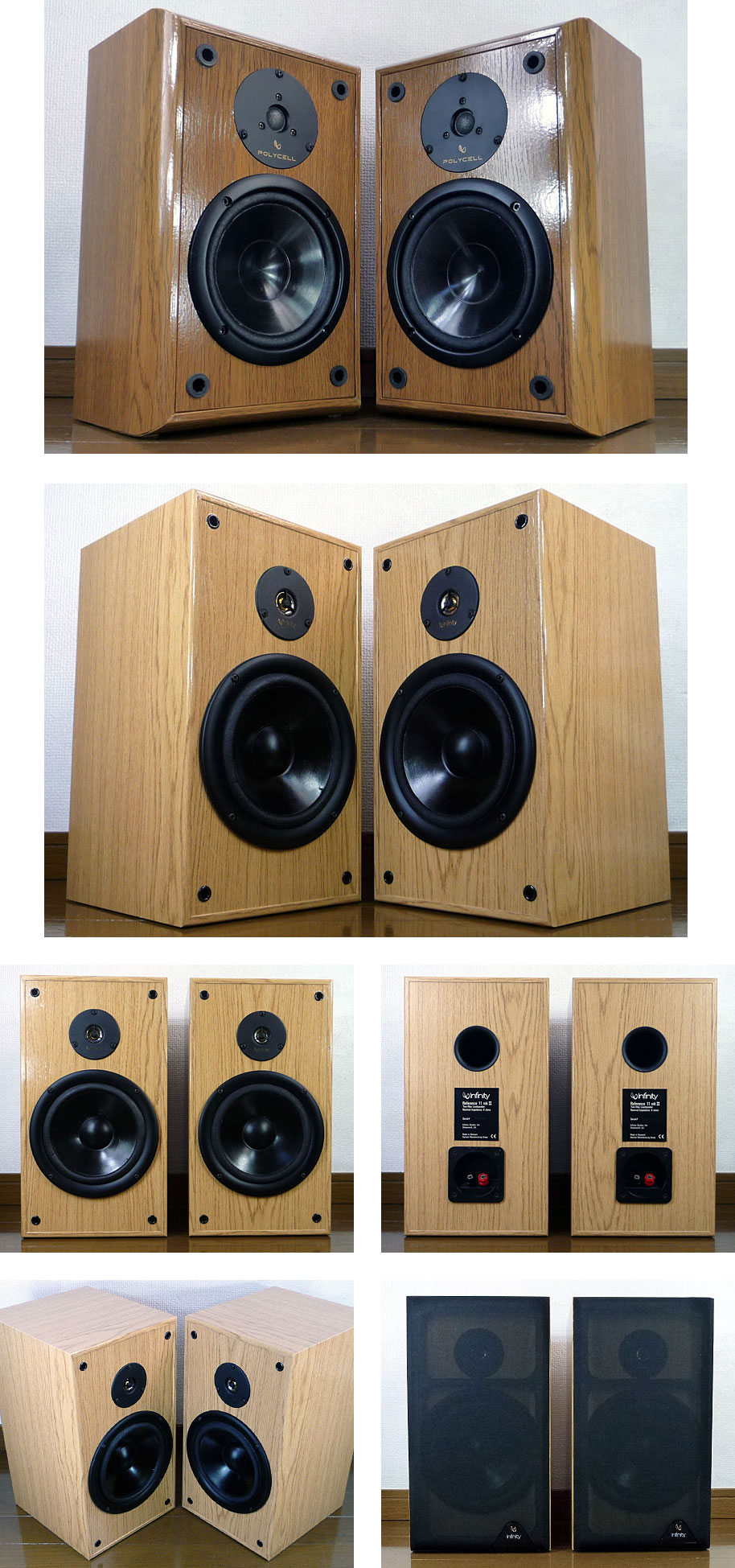 INFINITY Reference 11mkⅡとReference ONE