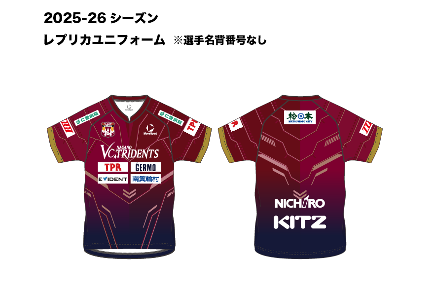 6701d9d932e0dc297fce017744a26a