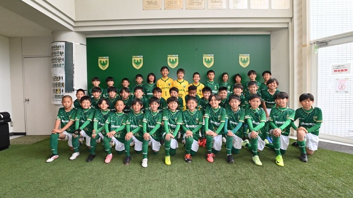 2026 東京ヴェルディジュニアU-9（現小学2年生対象）セレクションのご