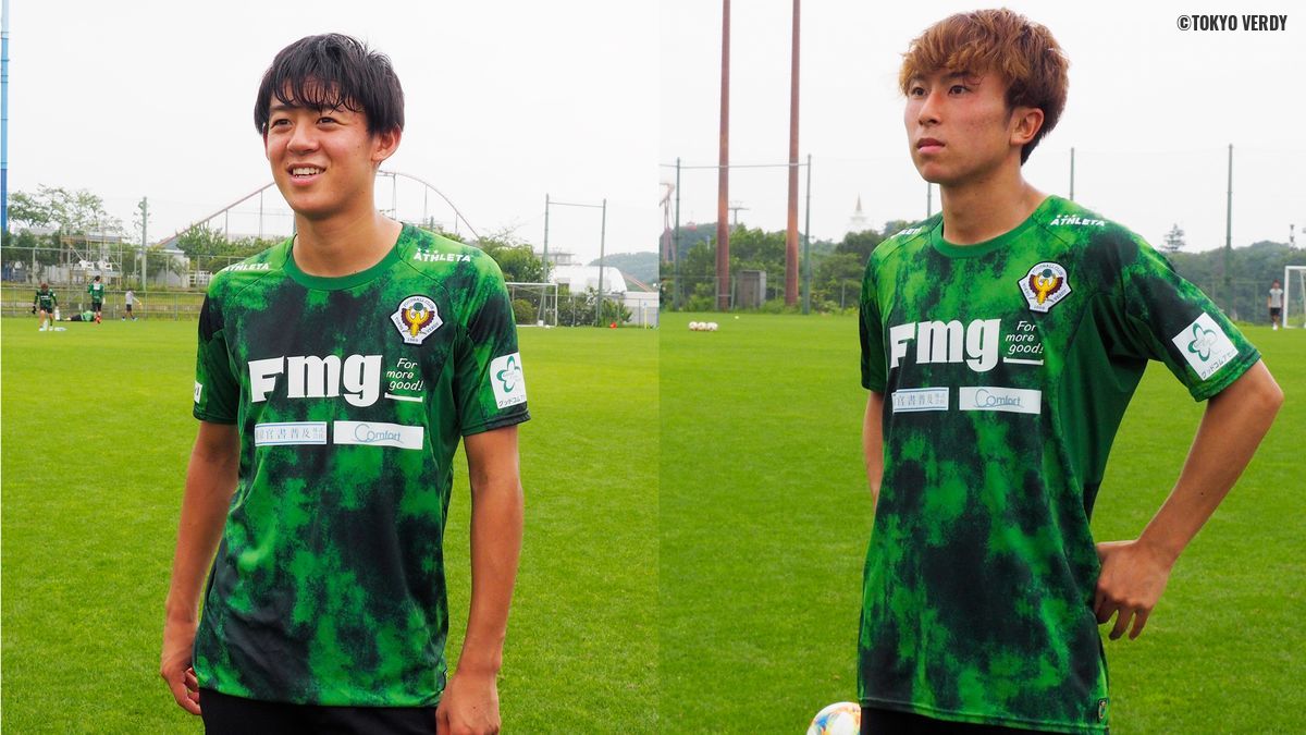 7/6（土）横浜FC戦 ATHLETAプラクティスシャツ販売のお知らせ | 東京