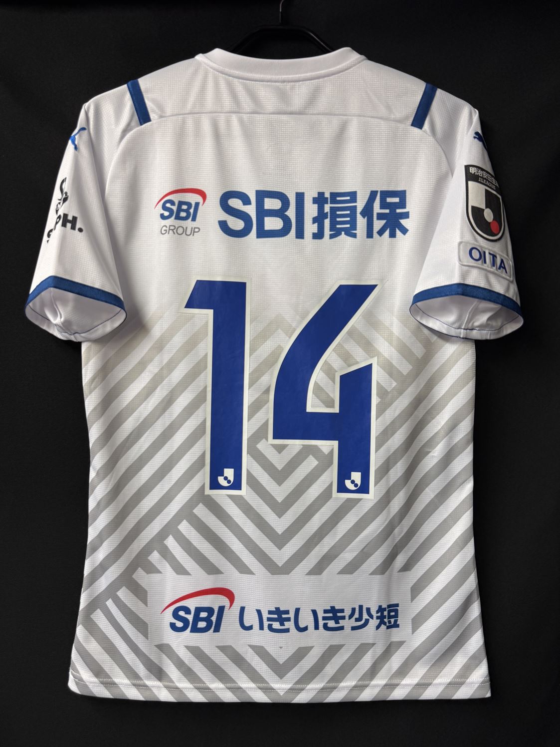 大分トリニータ – Vintage Sports Football Store