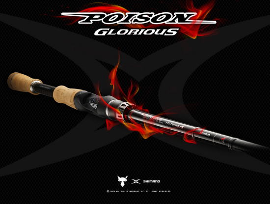 シマノ×ジャッカル POISON GLORIOUS（ポイズン グロリアス)