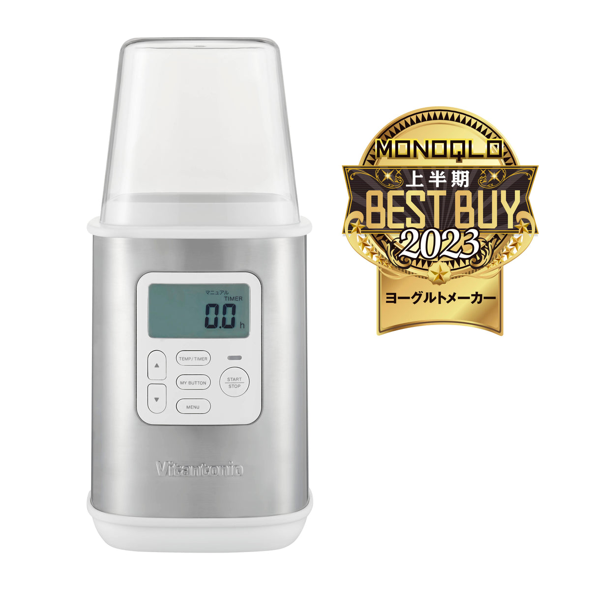 VYG-60-W_MONOQLO_Bestbuy-