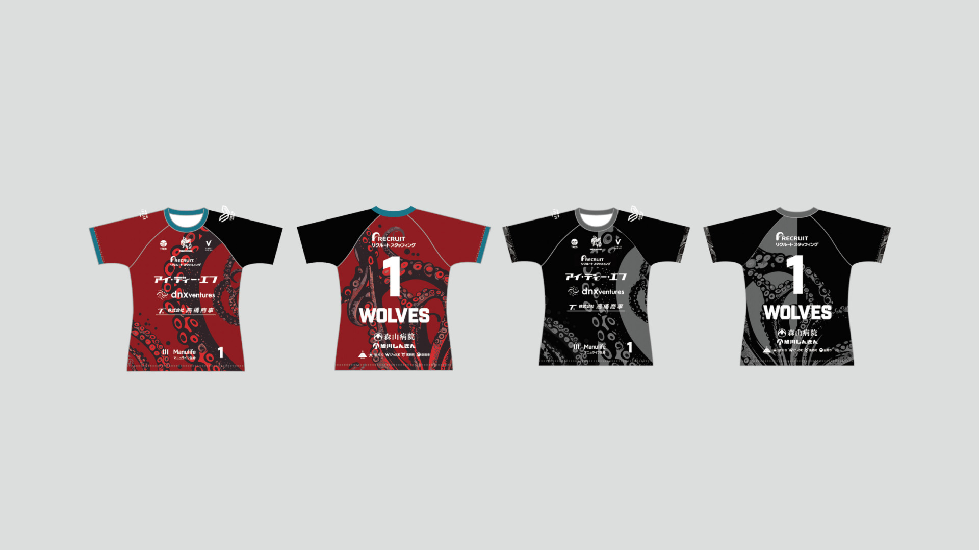 北海道から世界へ！2024-25シーズンオーセンティックユニフォーム 函館