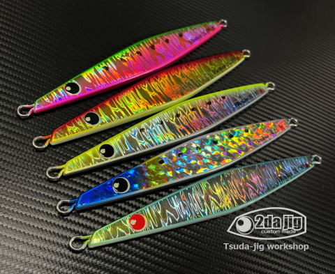 ツダジグ Buster165、X190、Bomber245、4個セット ホロ加工 2023-02-09