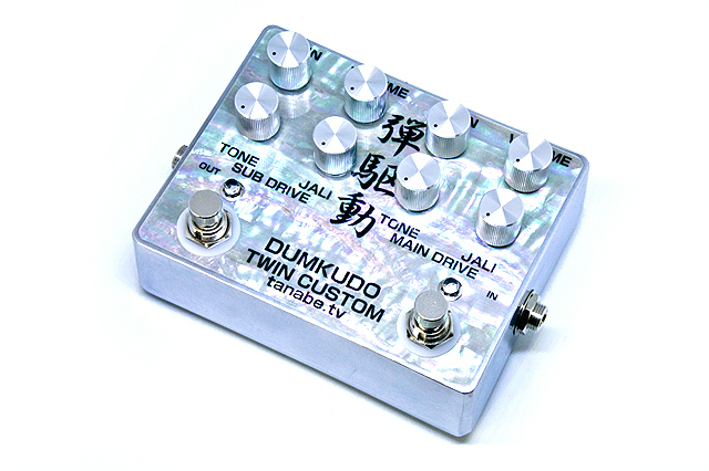 ZENKUDO DUMKUDO SUNKUDO