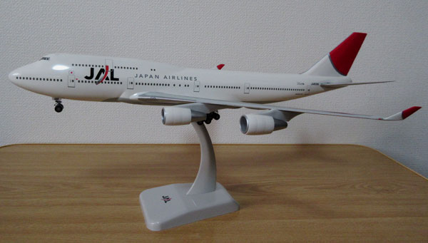 1/200 ホーガン・ウイングス JAL B747-400 vol.2
