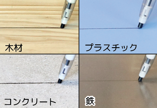 ノック式チョーク | 株式会社たくみ