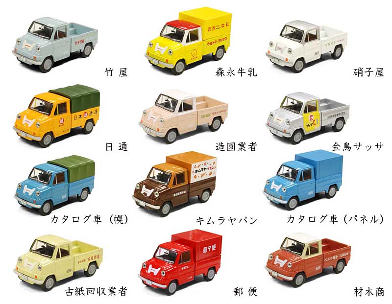 タルガ公式ホームページ スローネットと特別ページ 通販