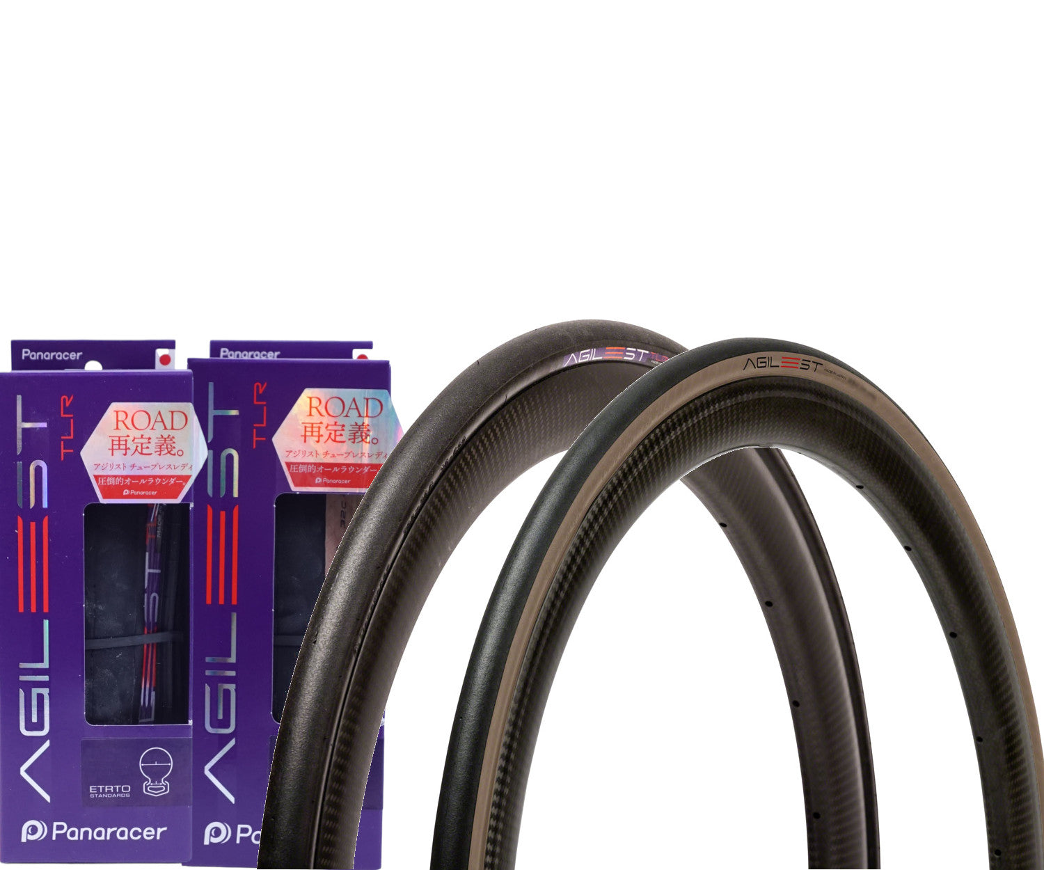 Panaracer Agilest TLR 700c Tubeless Ready Folding Tire | The