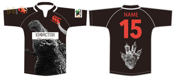 2.18「JAPAN RUGBY DREAM MATCH 2017」タイトルマッチスポンサーに株式