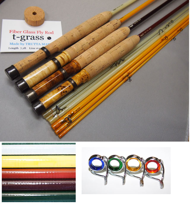 ロッド ＞ TRUTTA ＞ T-GRASS
