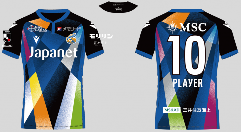 OPENING MEMORIAL UNIFORMデザイン決定と販売のお知らせ | V