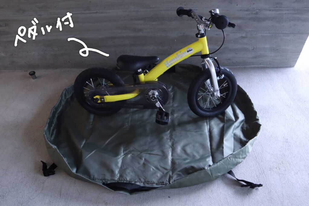 公式】へんしんバイク持ち運び専用”おでかけバッグ”が新発売